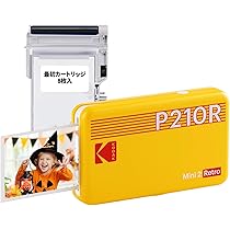 コダック eカード　2枚セット 61fkV2M+JXL._AC_UL210_SR210,